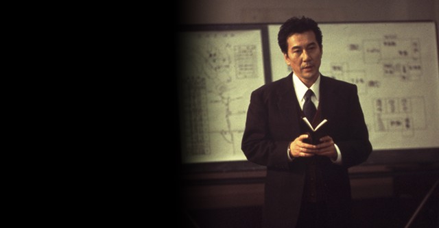 突入せよ！「あさま山荘」事件