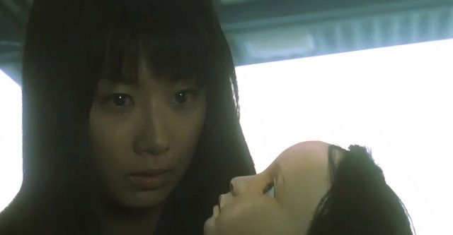 Reincarnation - movie: watch streaming online