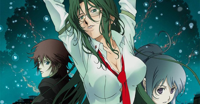 Rin: Daughters of Mnemosyne