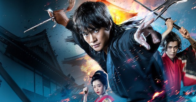Last Ninja: Blue Shadow