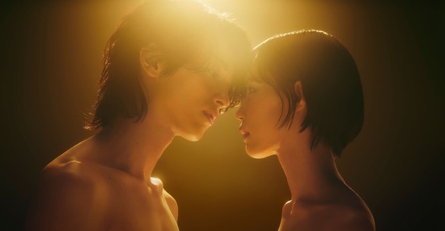 Nevertheless: The Shapes of Love