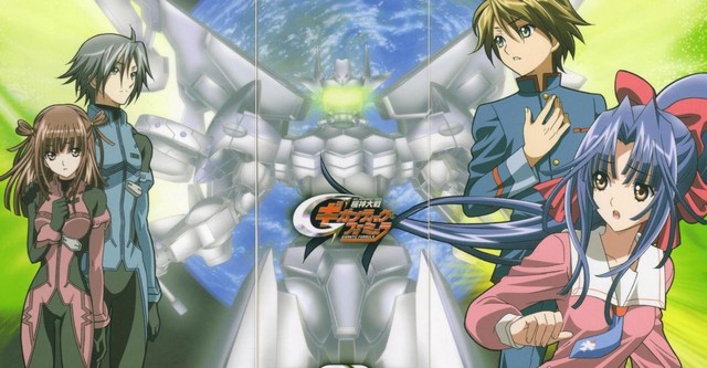 機神大戦 ギガンティック・フォーミュラ
