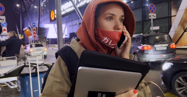 My Undesirable Friends: Part I – Last Air in Moscow