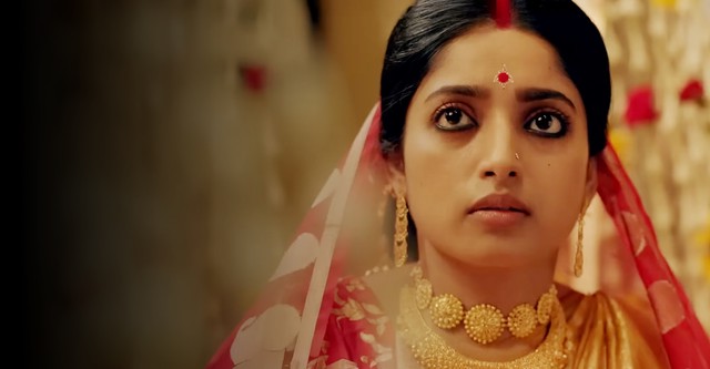 Indu