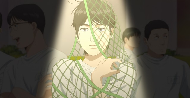 빠졌어, 너에게