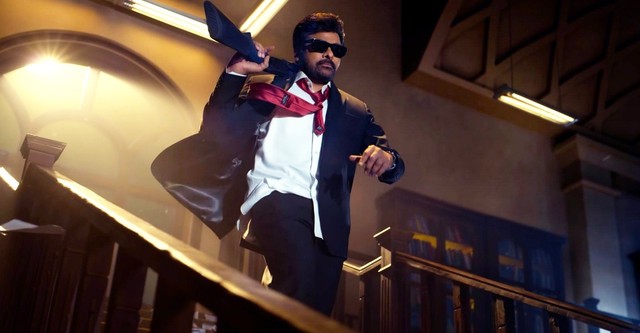 Mana Shankaravaraprasad Garu