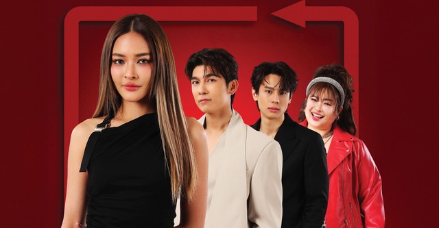 Tul Love By Chance Season Episode Release Date Tul Love Chance