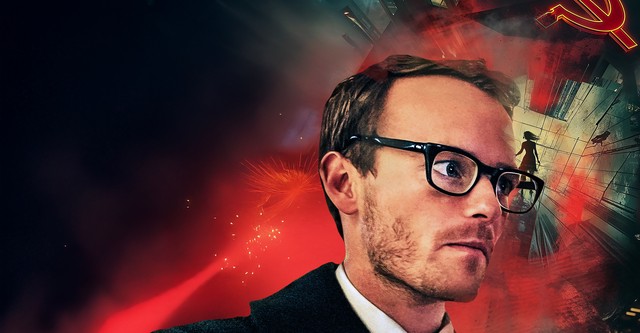 Intellectual Property