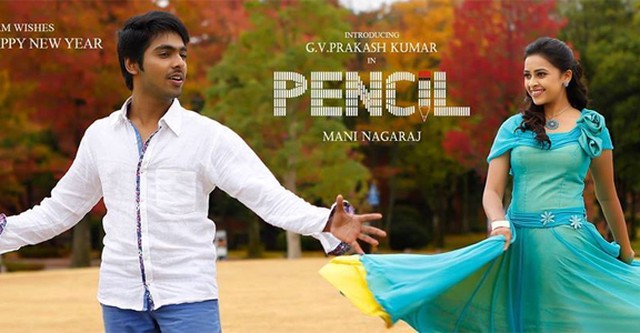 Pencil