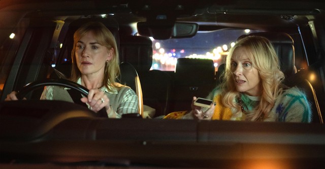 Αντίο, Τζουν