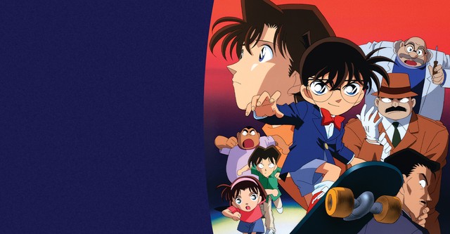 Detective Conan