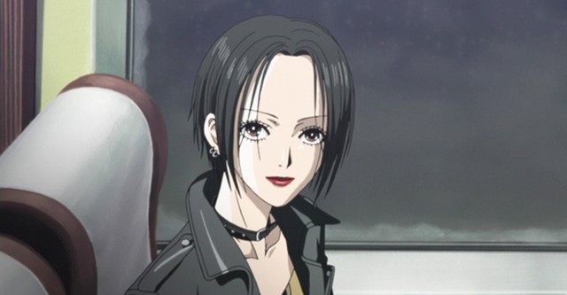 Nana