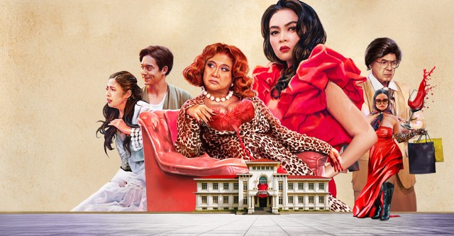 Академия злодеев