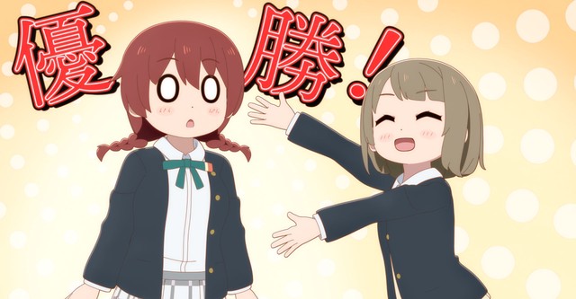 Nijiyon Animation