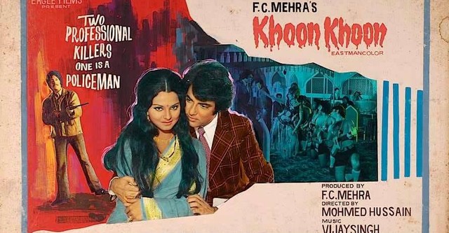Khoon Khoon