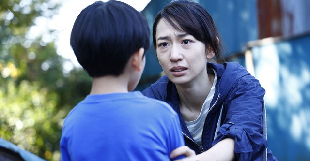 さまよえ記憶
