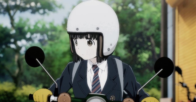 Super Cub