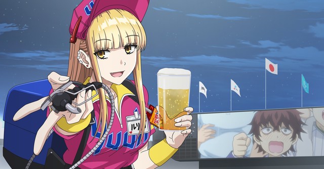 ボールパークでつかまえて！