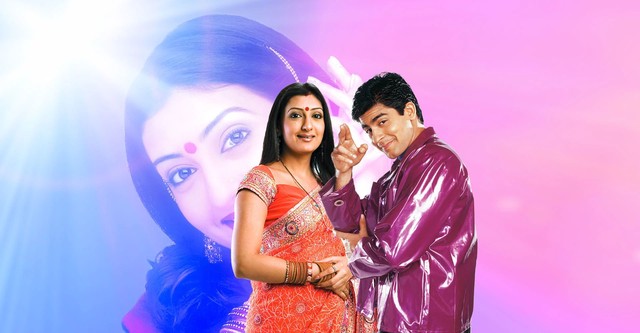 Kumkum: Ek Pyara Sa Bandhan