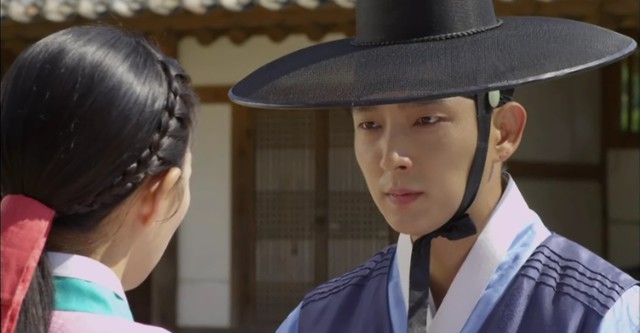 Arang and the Magistrate