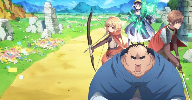 Uglymug, Epicfighter