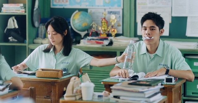 나의 아픈, 사랑이야기