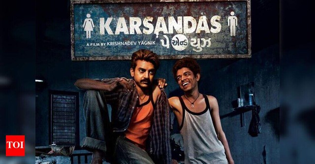 Karsandas Pay and Use