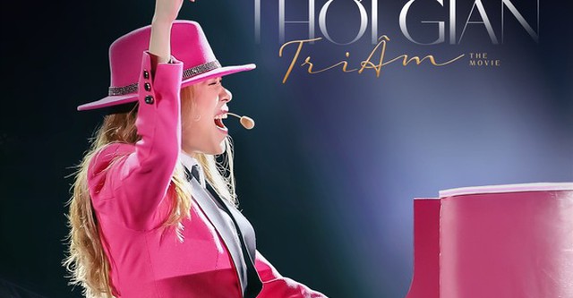 Tri Am the Movie