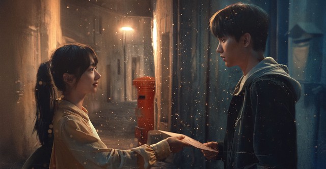 اثنا عشر رسالة