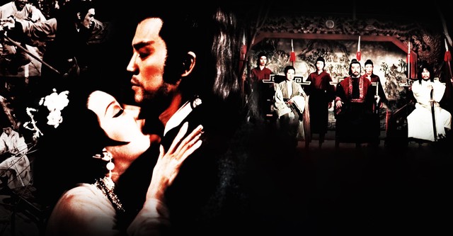 Pursuit of Vengeance