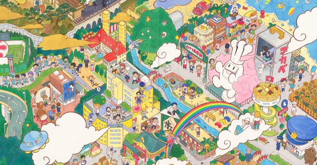 CITY the Animation