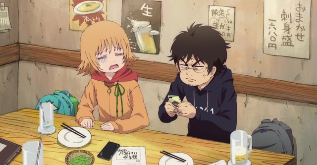 禁止入内的鼹鼠