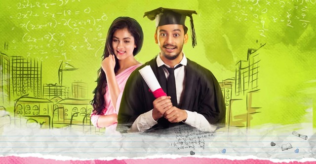 Raja Rani Raji