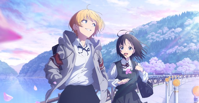 Flower and Asura