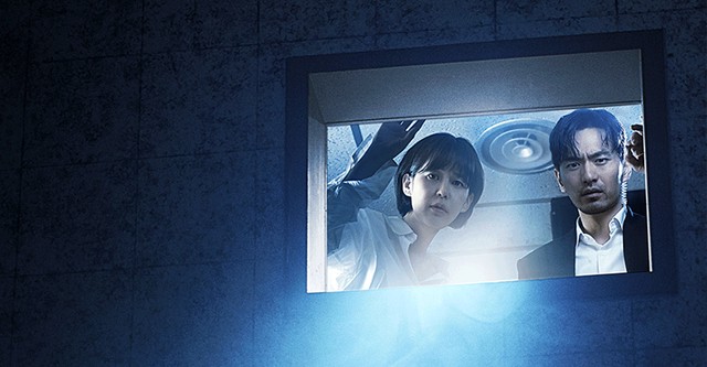 ボイス～112の奇跡～