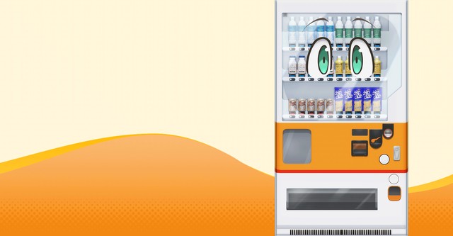 Reborn as a Vending Machine, I Now Wander the Dungeon