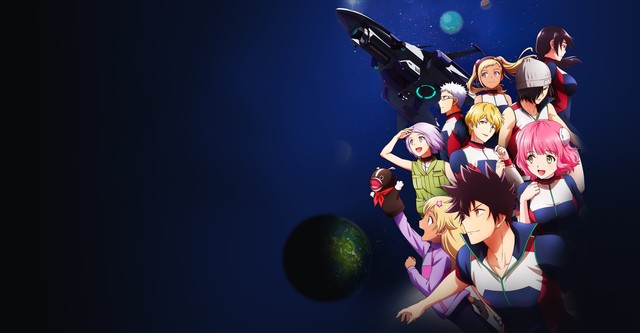 Astra Lost in Space