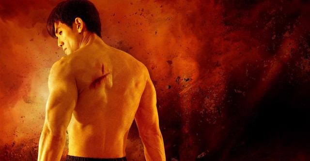 마영정: 상해야인시대