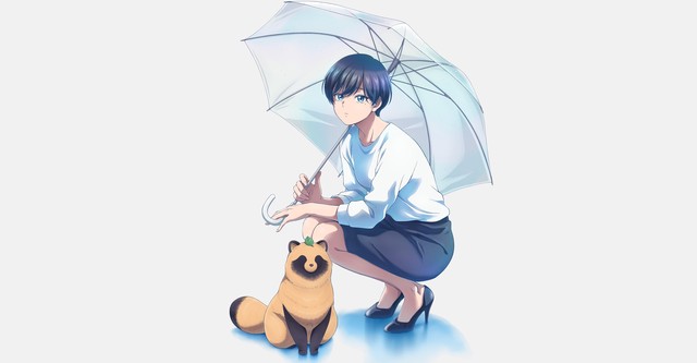 With You and the Rain