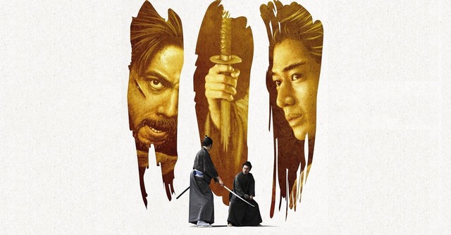 Hara Kiri: Tod eines Samurai