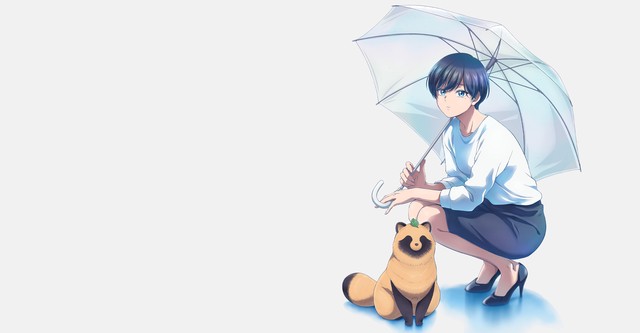 With You and the Rain