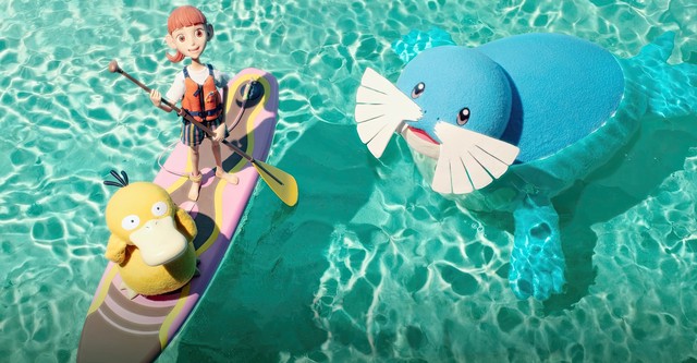 La conserje Pokémon