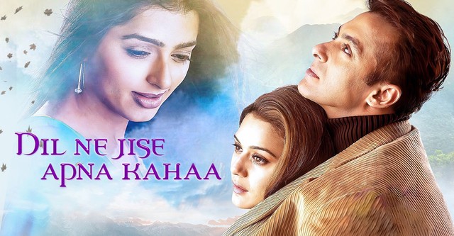 Dil Ne Jise Apna Kahaa