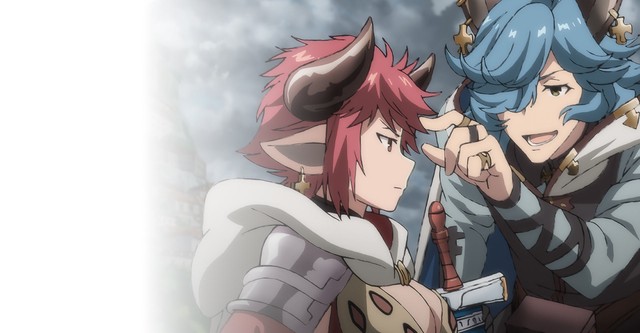 Granblue Fantasy: The Animation