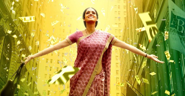 English Vinglish