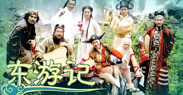 Legend of the Eight Immortals