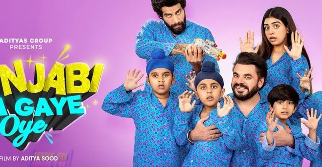 Punjabi Aa Gaye Oye