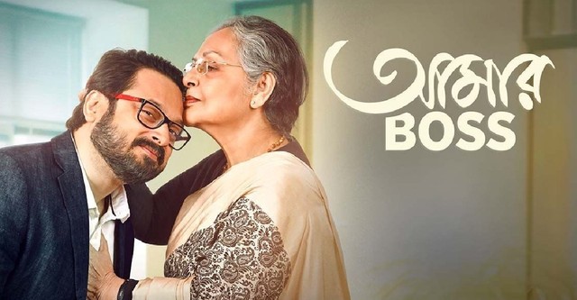 Bollywood Movies Jalshamoviez Link Fitbit Bands Fitbit Ionic