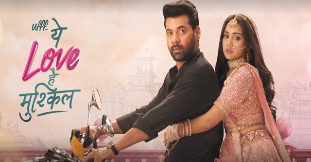 Hotstar Love Aaj Kal Full Movie Online Dailymotion Uff Yeh Love