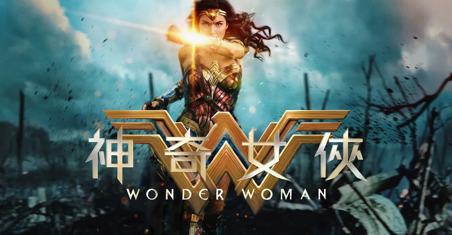 Todas las películas del Universo Extendido DC en orden cronológico